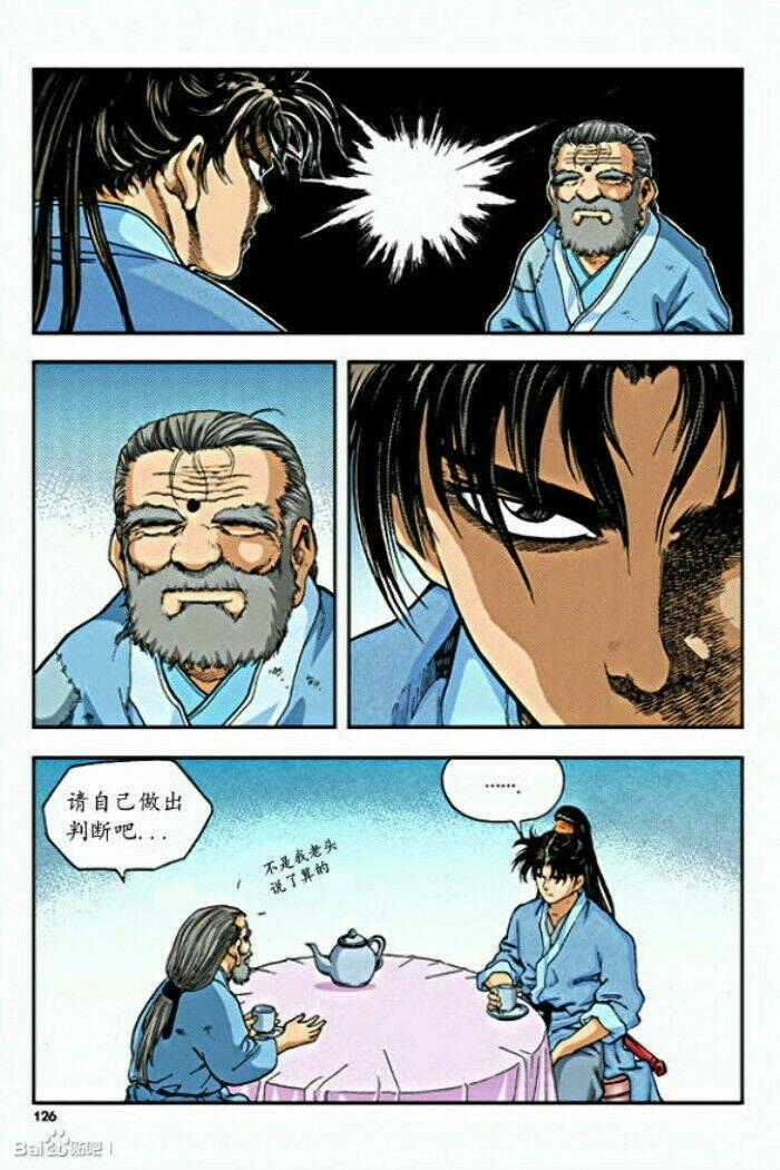 Long Phi Bất Bại Phần 2 Chapter 17 trang 18