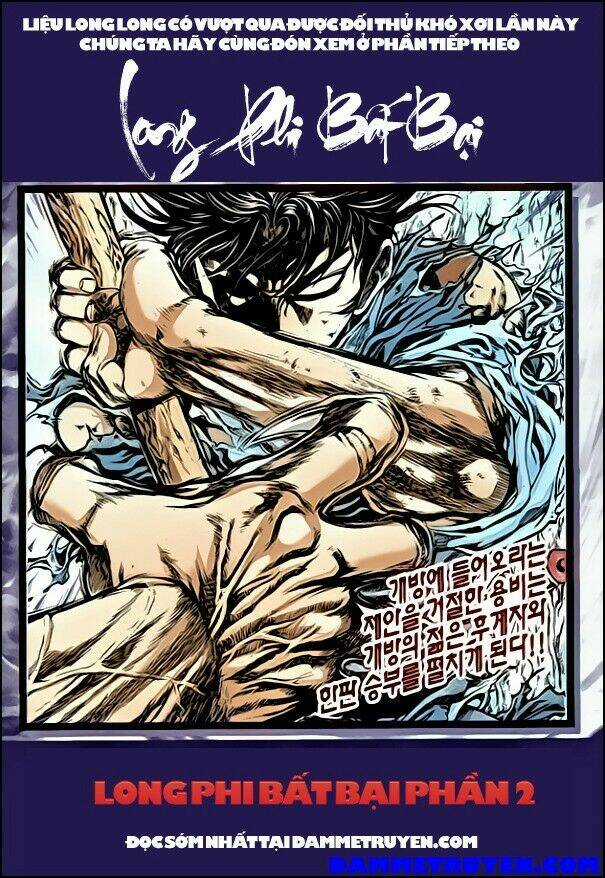 Long Phi Bất Bại Phần 2 Chapter 40 trang 15