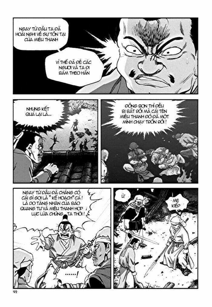 Long Phi Bất Bại Phần 2 Chapter 5 trang 16