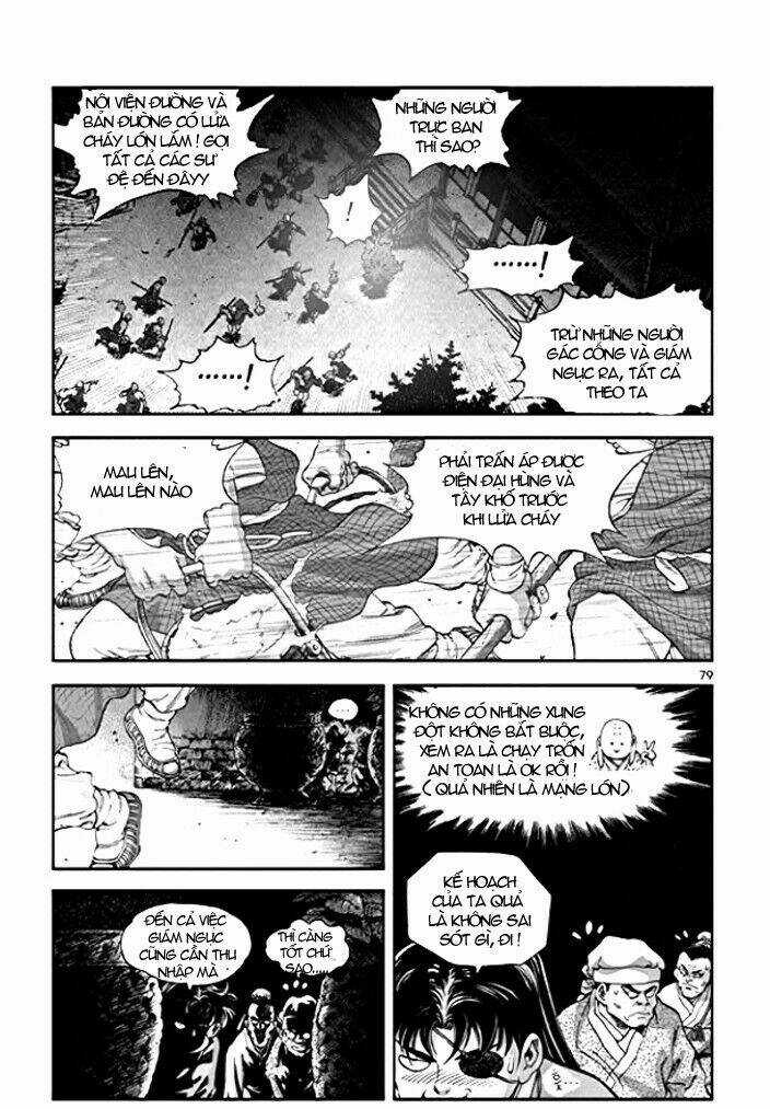 Long Phi Bất Bại Phần 2 Chapter 5 trang 3