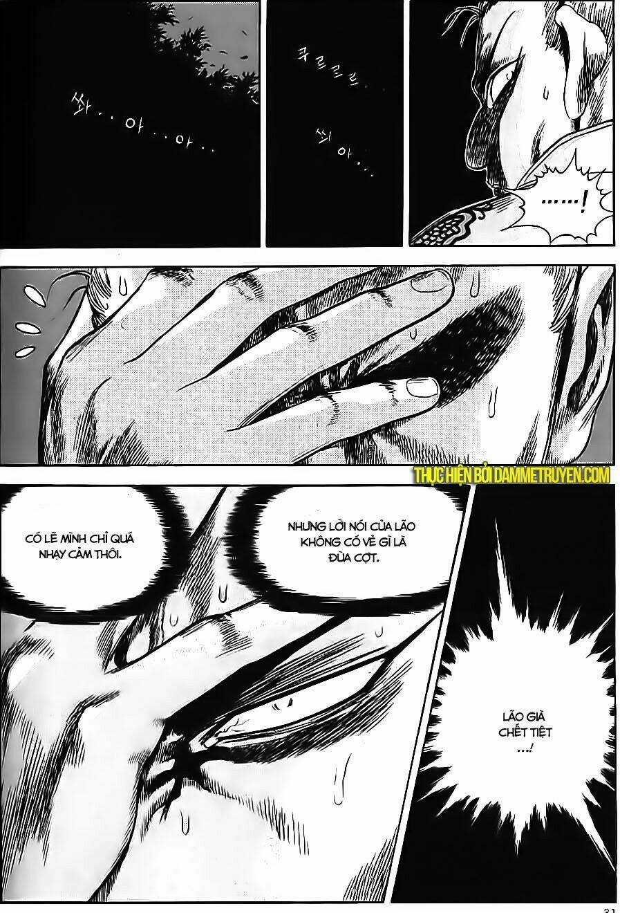 Long Phi Bất Bại Phần 2 Chapter 61 trang 18