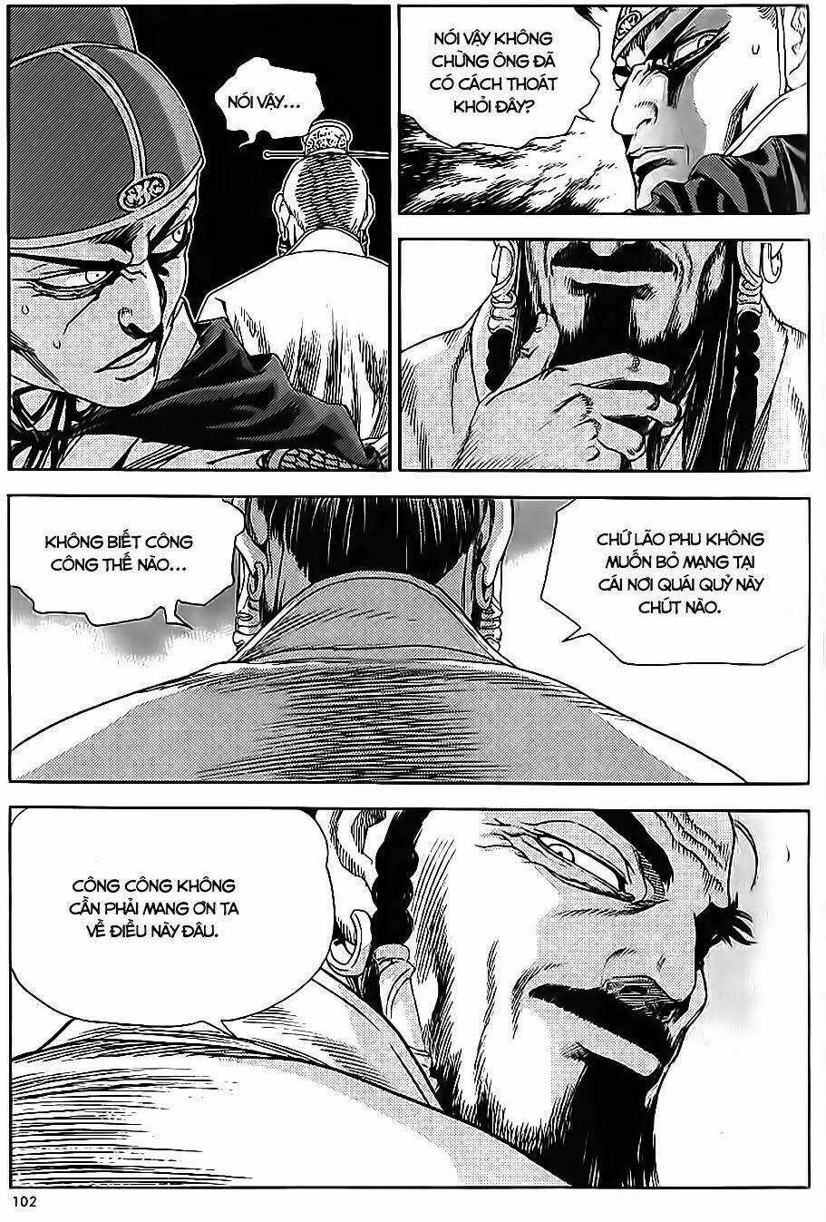 Long Phi Bất Bại Phần 2 Chapter 64 trang 17