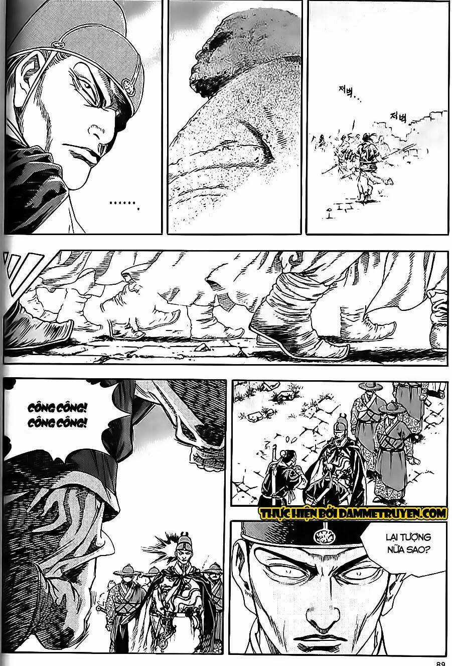 Long Phi Bất Bại Phần 2 Chapter 64 trang 4