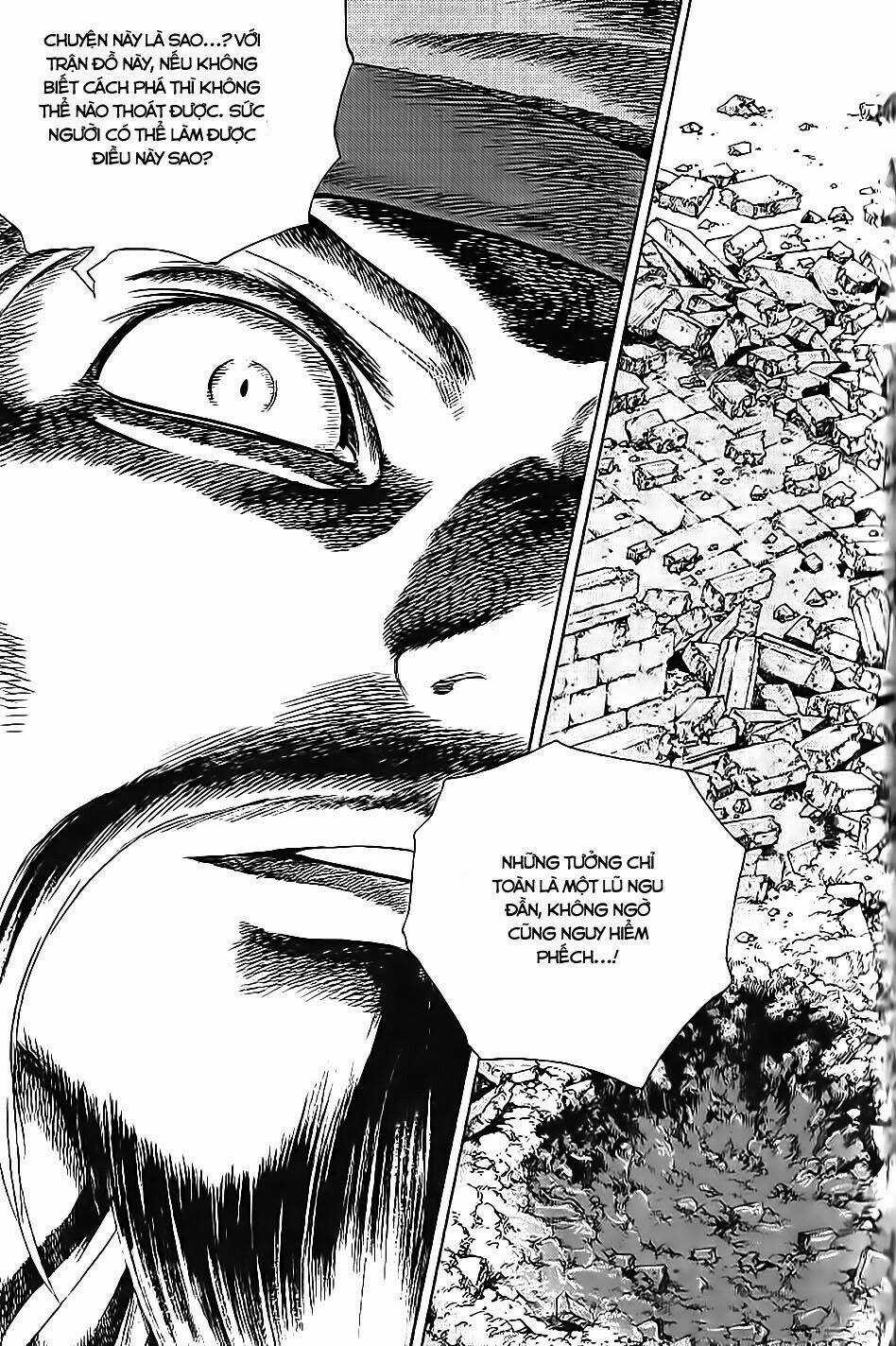 Long Phi Bất Bại Phần 2 Chapter 66 trang 13