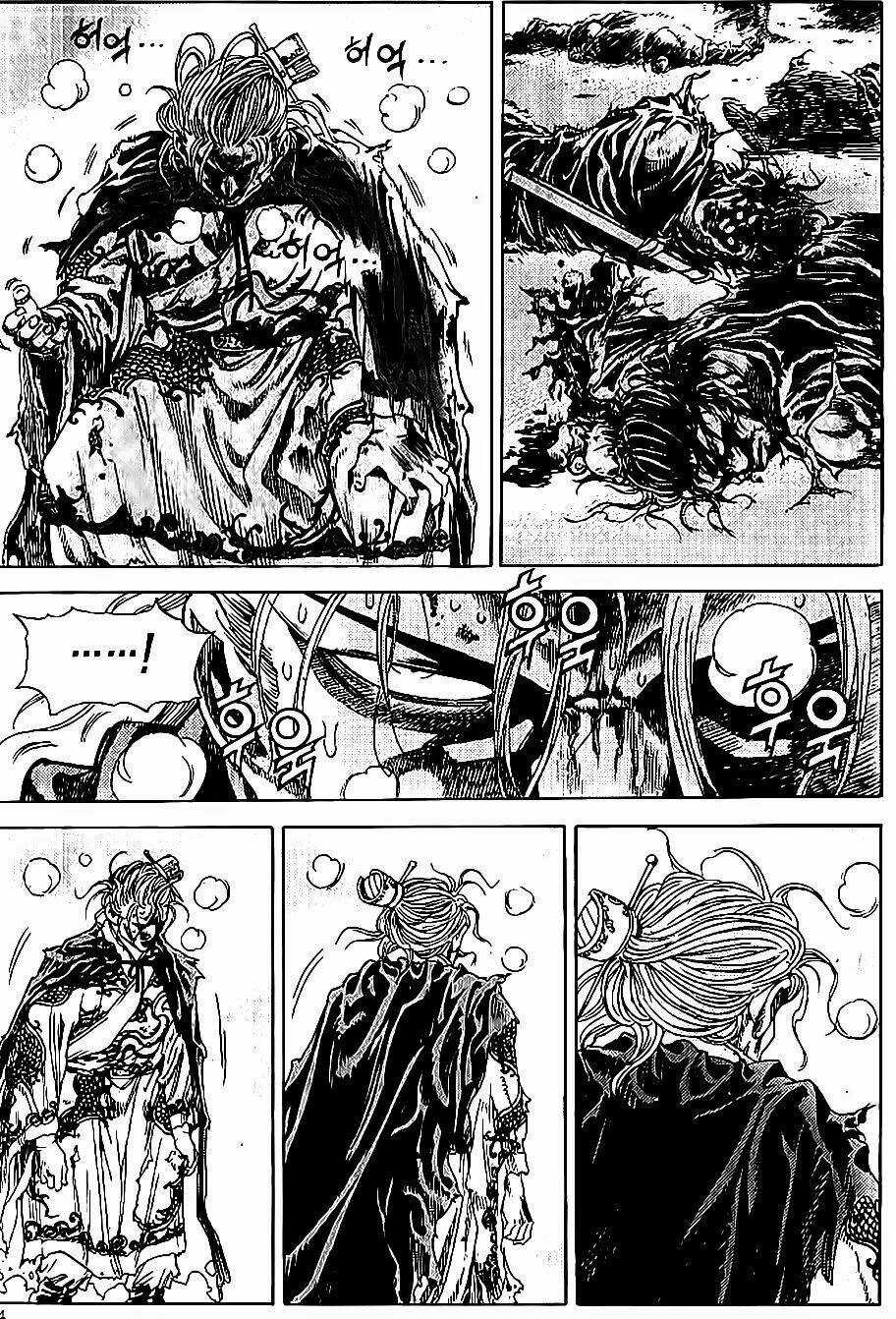 Long Phi Bất Bại Phần 2 Chapter 67 trang 5