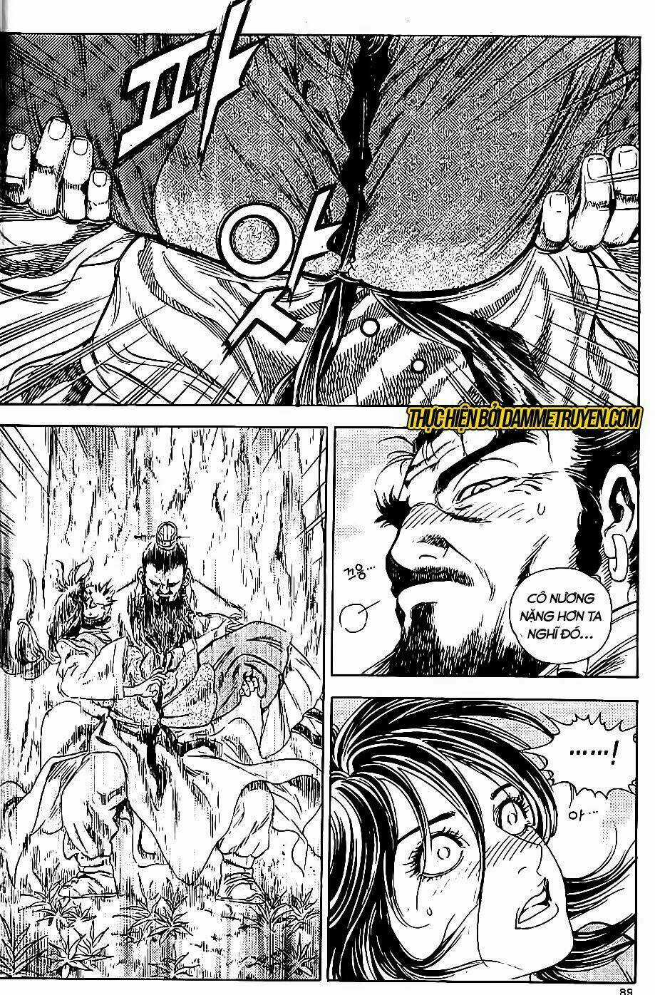 Long Phi Bất Bại Phần 2 Chapter 70 trang 16