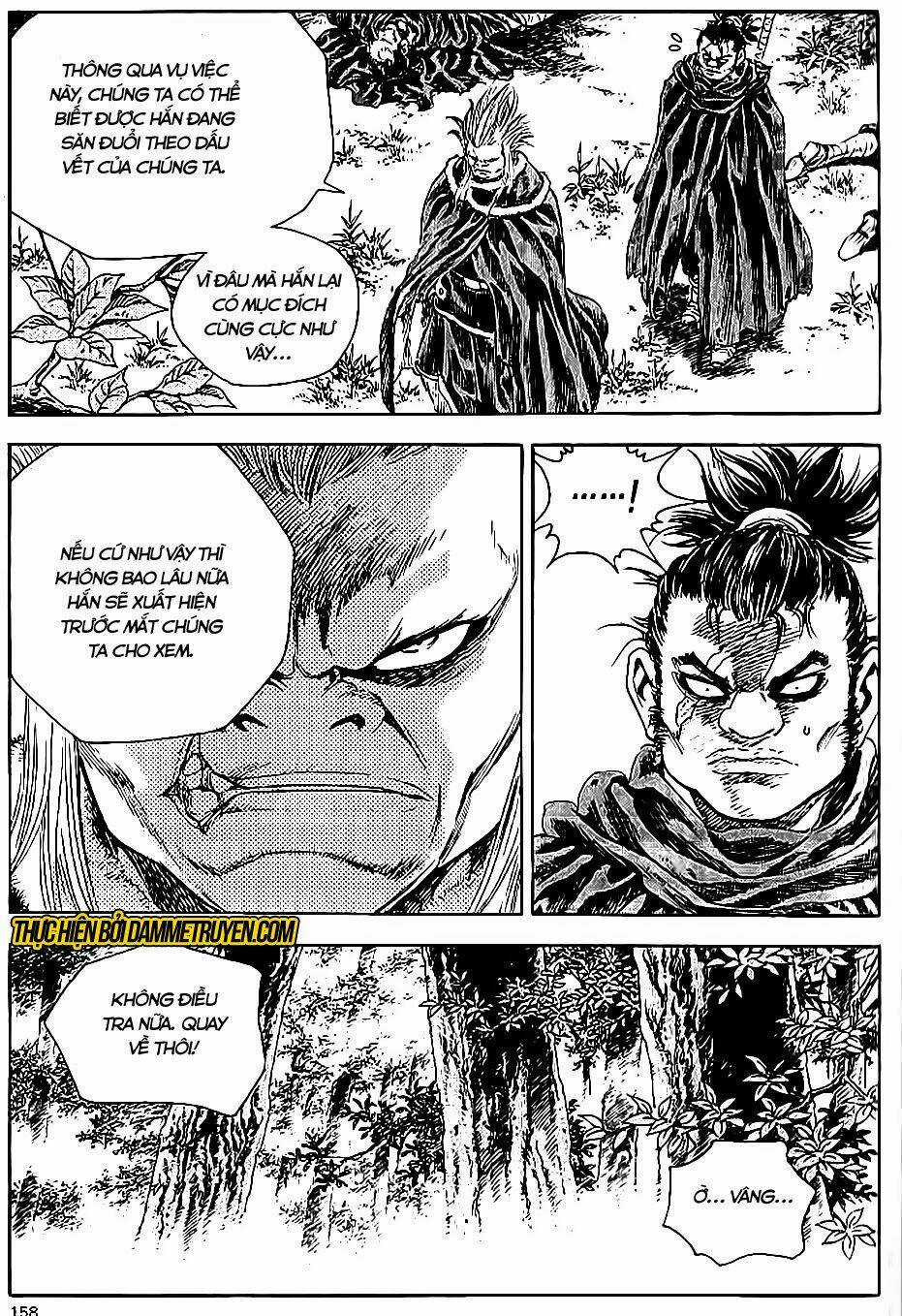 Long Phi Bất Bại Phần 2 Chapter 74 trang 3