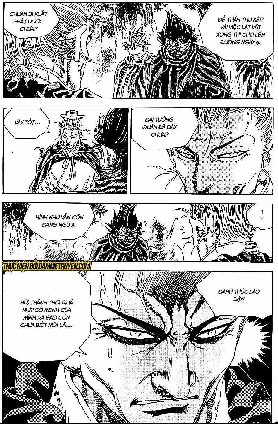 Long Phi Bất Bại Phần 2 Chapter 74 trang 5