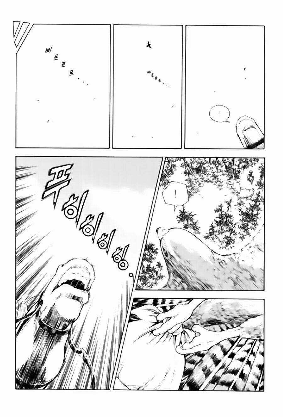 Long Phi Bất Bại Phần 2 Chapter 75 trang 14