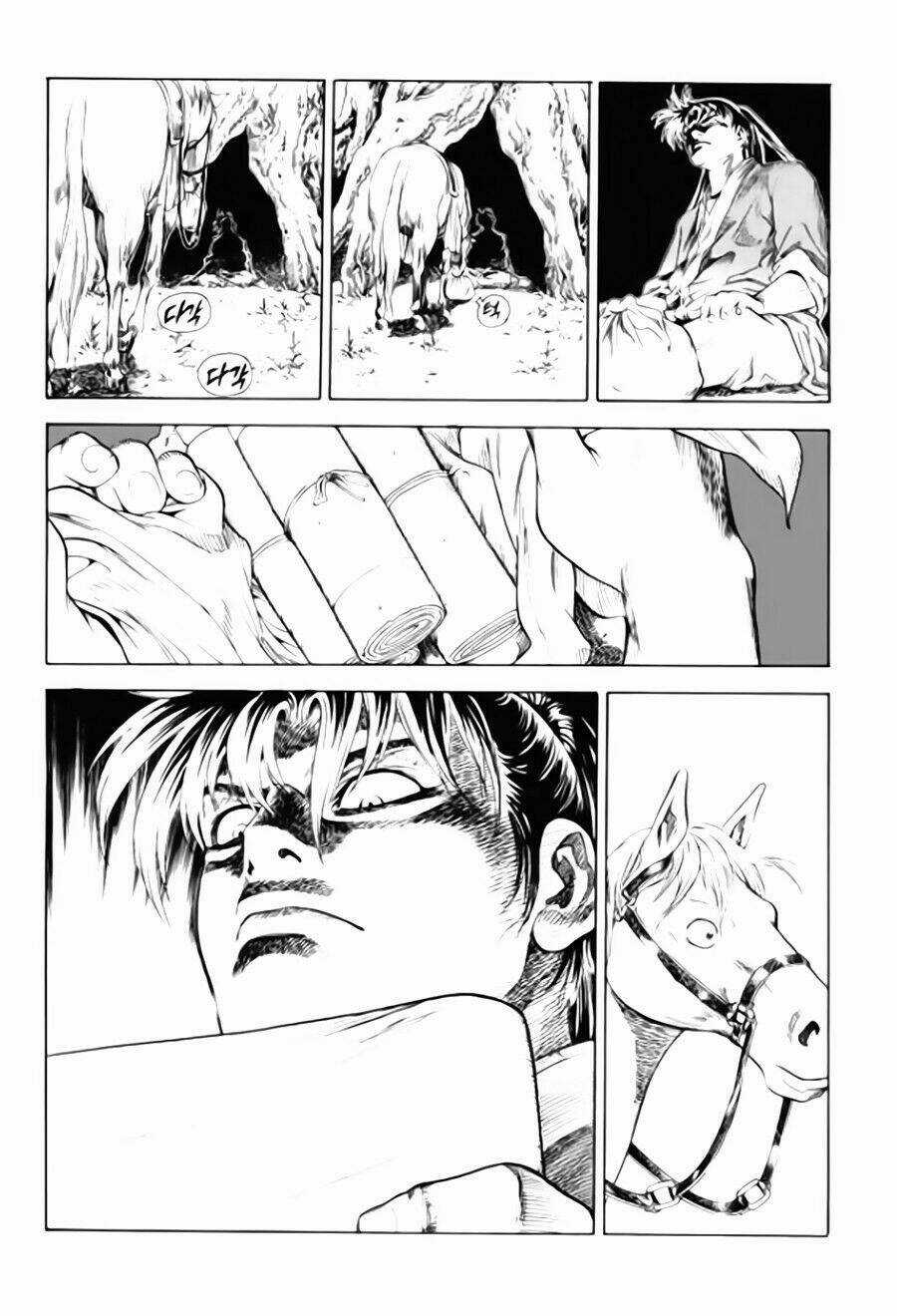 Long Phi Bất Bại Phần 2 Chapter 75 trang 18