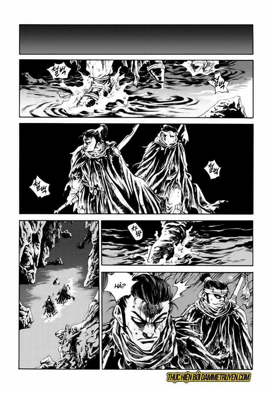 Long Phi Bất Bại Phần 2 Chapter 77 trang 2