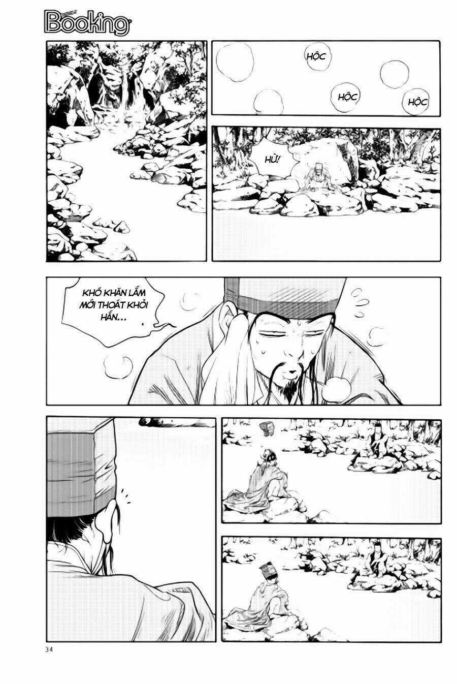 Long Phi Bất Bại Phần 2 Chapter 78 trang 14