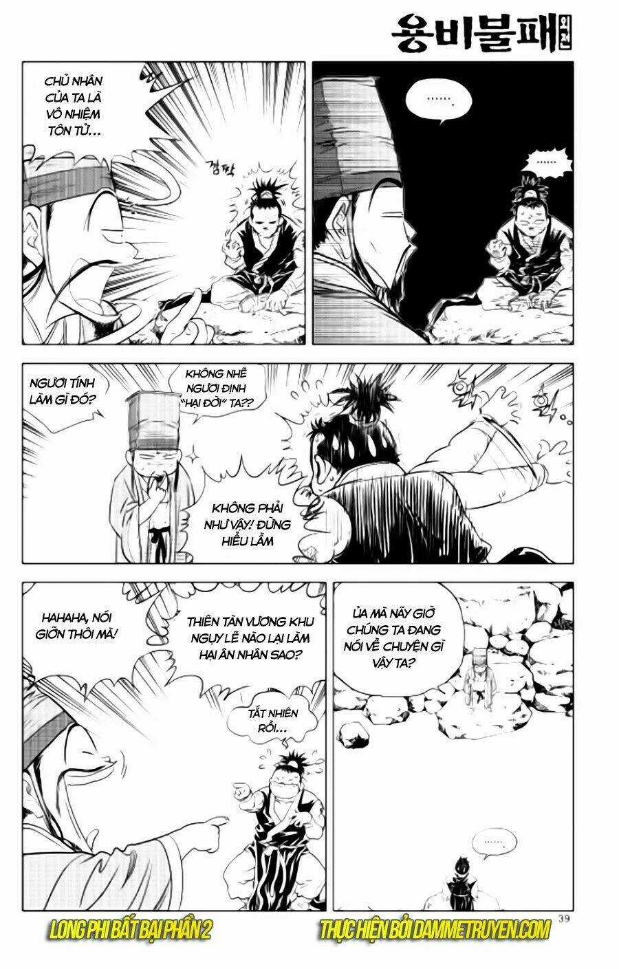 Long Phi Bất Bại Phần 2 Chapter 78 trang 19