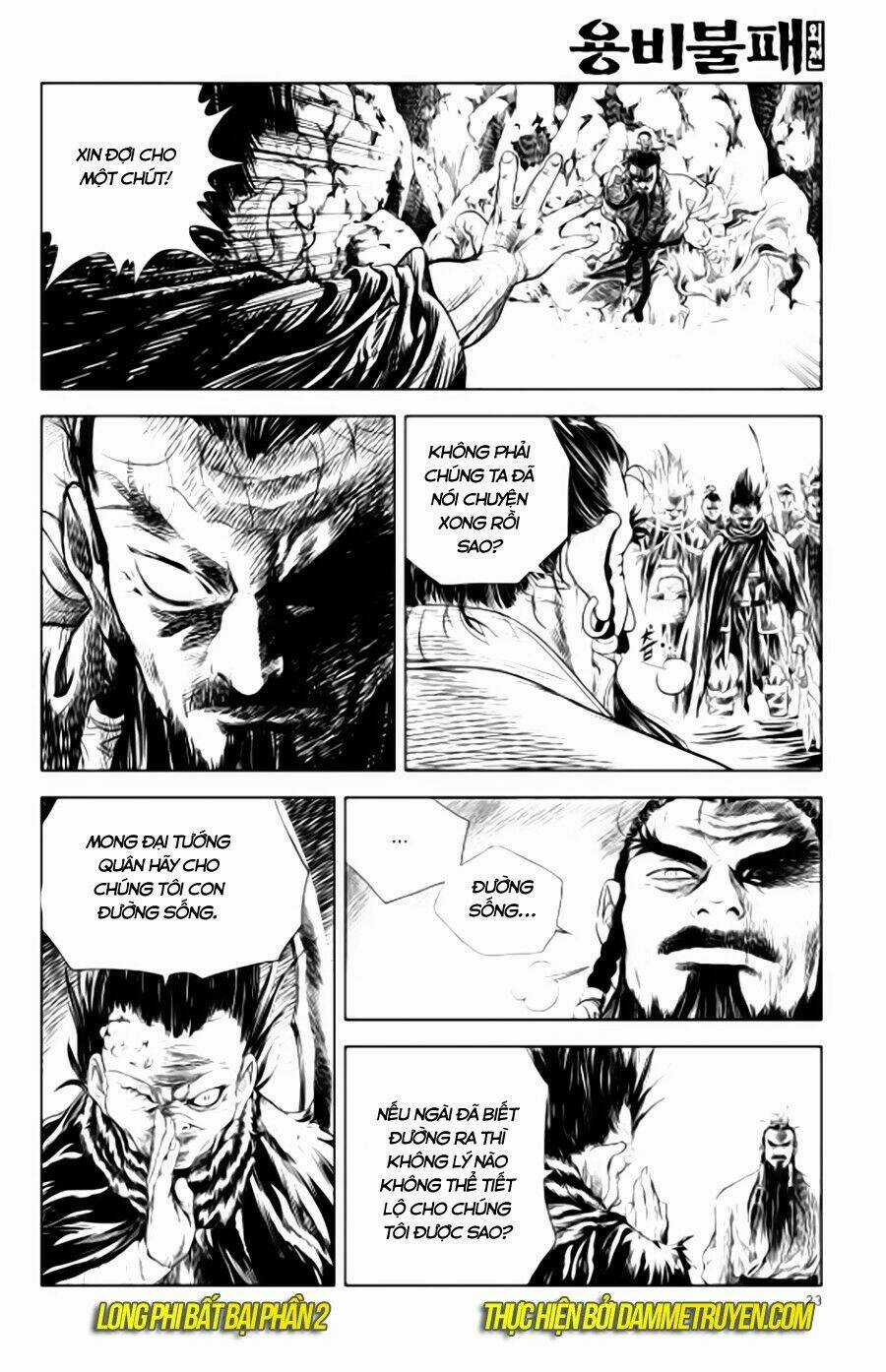 Long Phi Bất Bại Phần 2 Chapter 78 trang 3