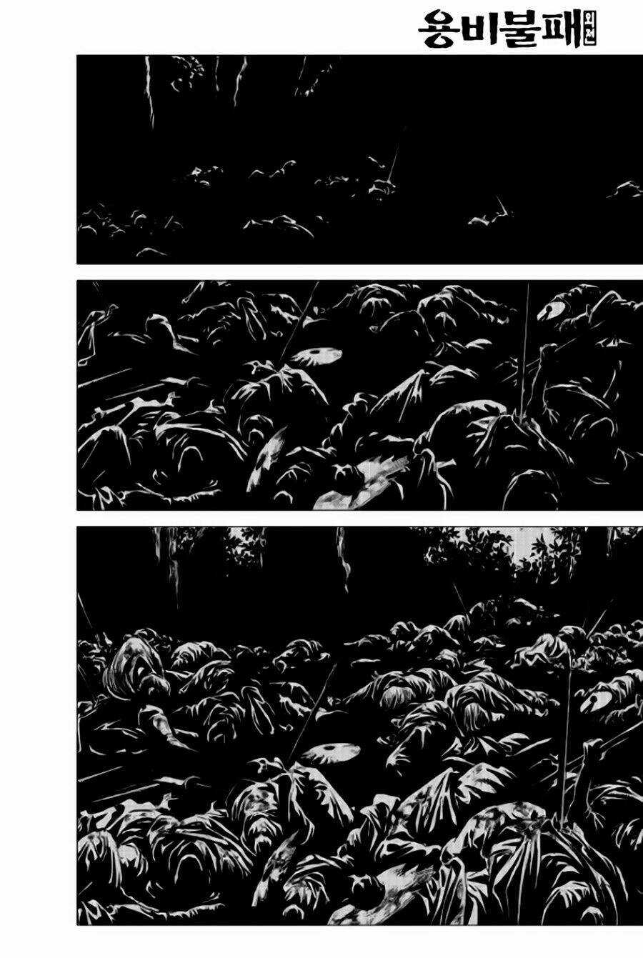 Long Phi Bất Bại Phần 2 Chapter 80 trang 28