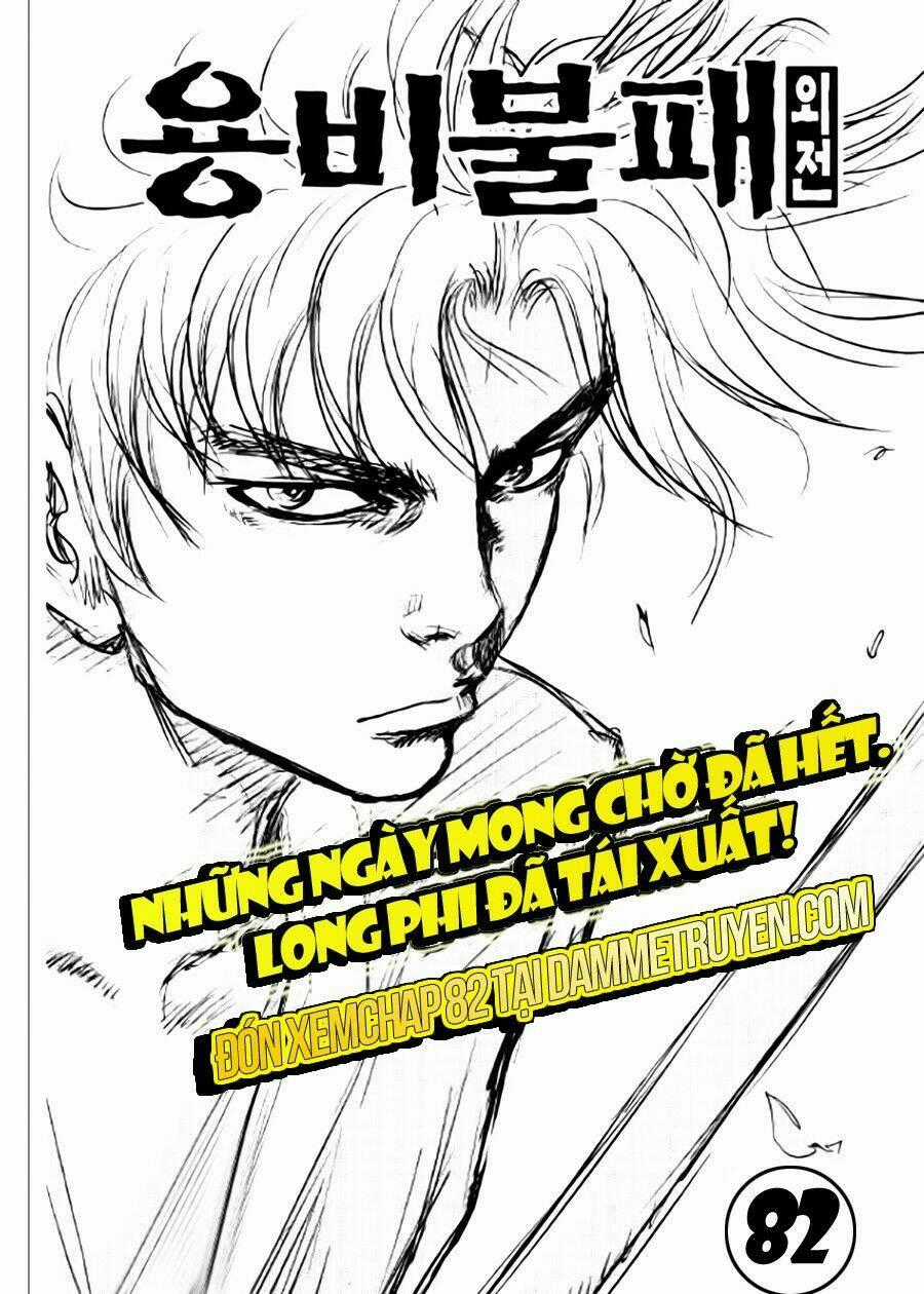 Long Phi Bất Bại Phần 2 Chapter 81 trang 27