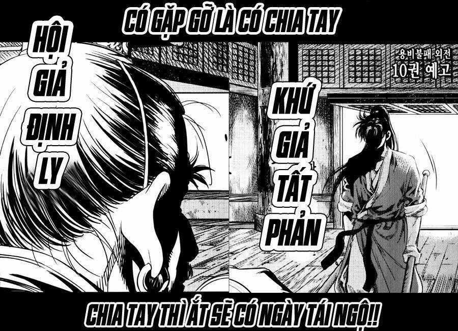Long Phi Bất Bại Phần 2 Chapter 82 trang 37