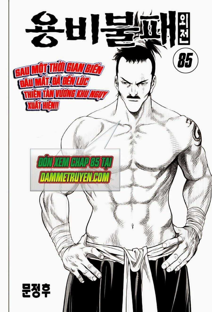 Long Phi Bất Bại Phần 2 Chapter 84 trang 16