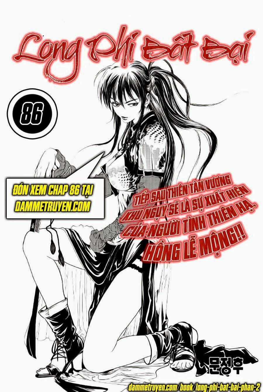 Long Phi Bất Bại Phần 2 Chapter 85 trang 16