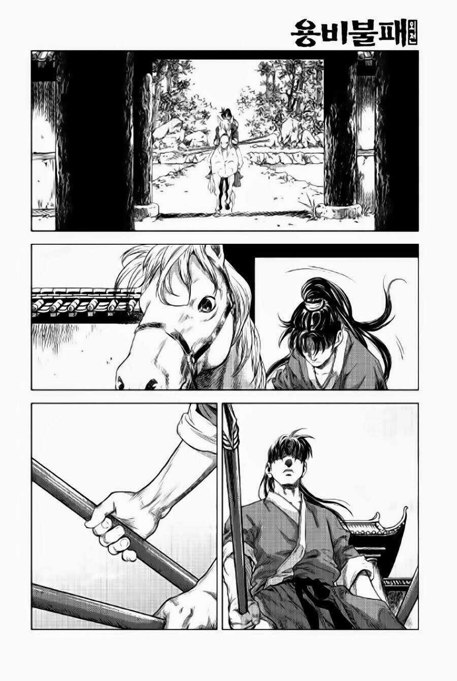 Long Phi Bất Bại Phần 2 Chapter 86 trang 20