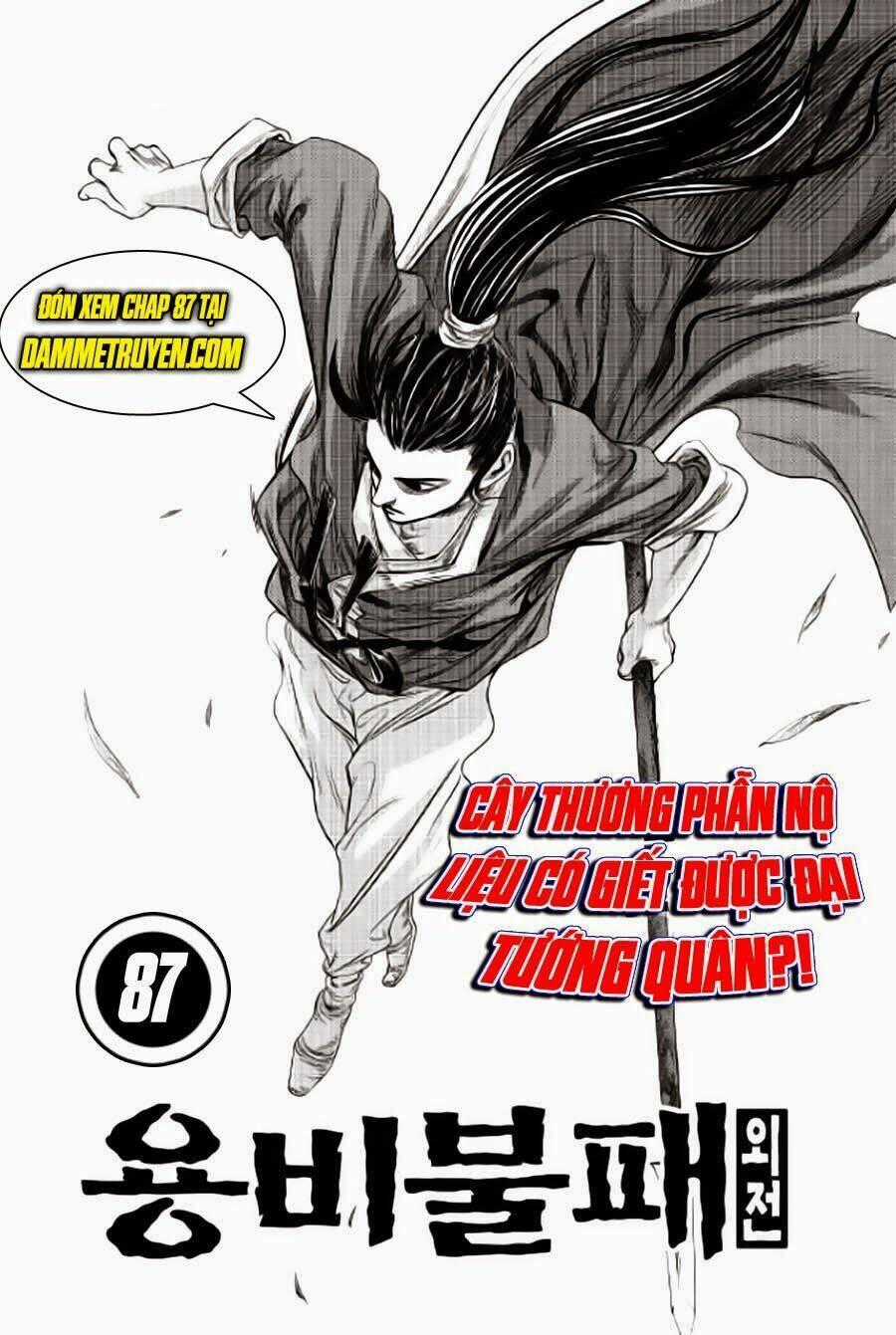 Long Phi Bất Bại Phần 2 Chapter 86 trang 24