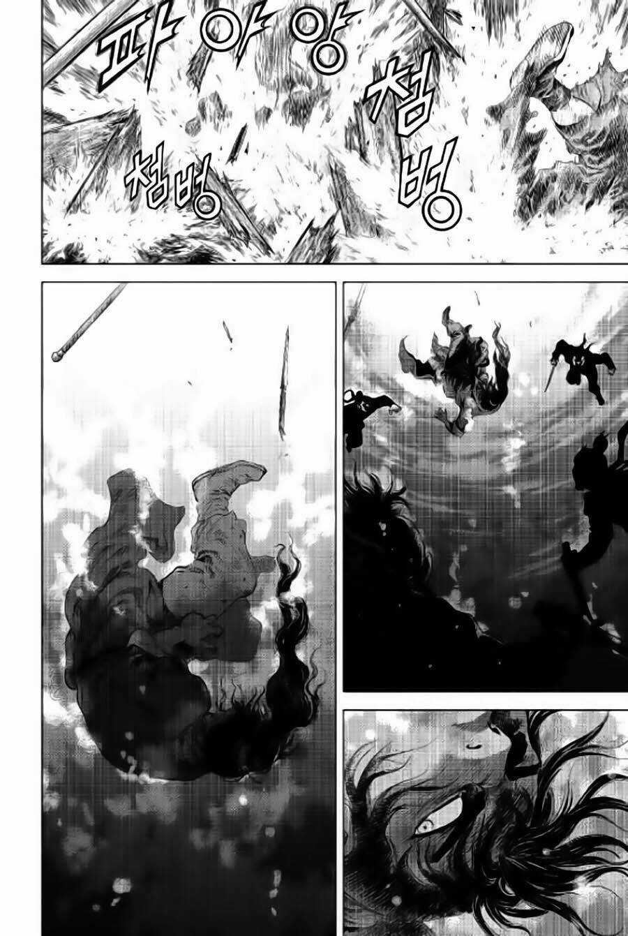 Long Phi Bất Bại Phần 2 Chapter 87 trang 12