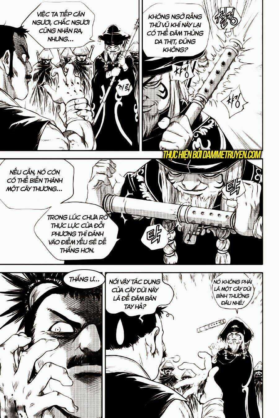 Long Phi Bất Bại Phần 2 Chapter 87 trang 17