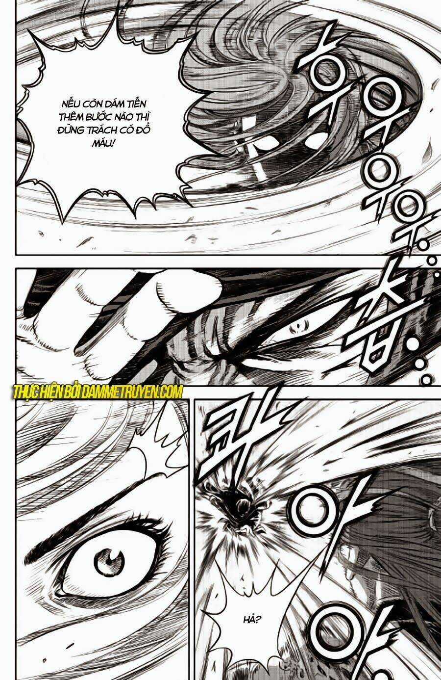 Long Phi Bất Bại Phần 2 Chapter 88 trang 12