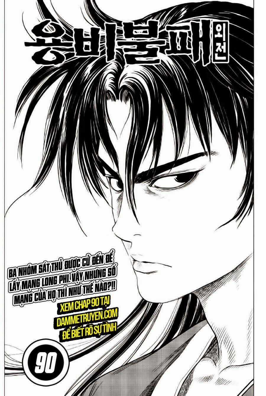 Long Phi Bất Bại Phần 2 Chapter 89 trang 16