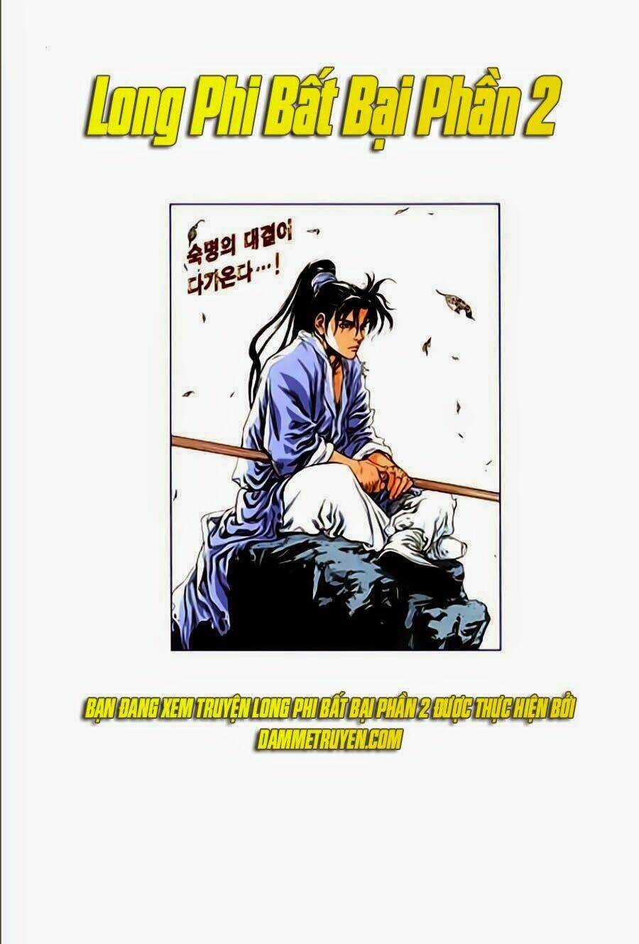 Long Phi Bất Bại Phần 2 Chapter 91 trang 26