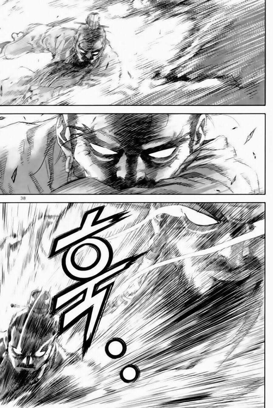 Long Phi Bất Bại Phần 2 Chapter 93 trang 12