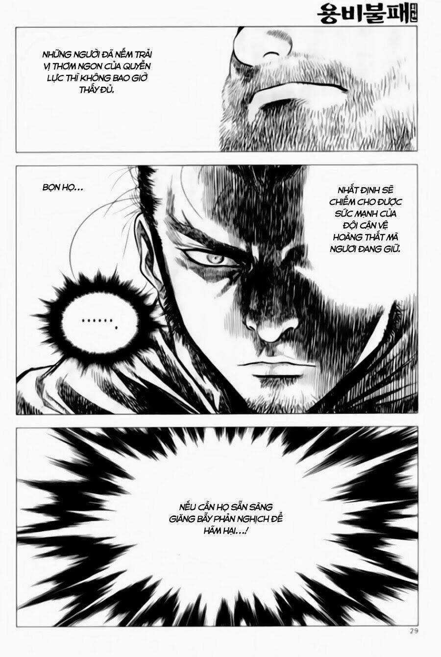 Long Phi Bất Bại Phần 2 Chapter 93 trang 3