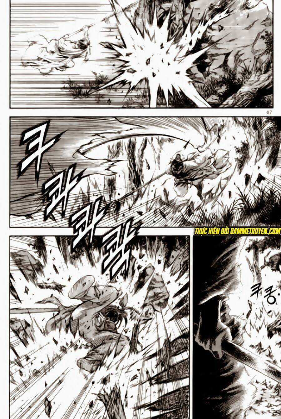 Long Phi Bất Bại Phần 2 Chapter 94 trang 16