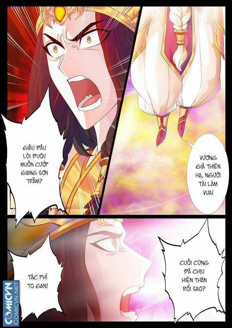 Long Phù Chi Vương Đạo Thiên Hạ Chapter 1 trang 5