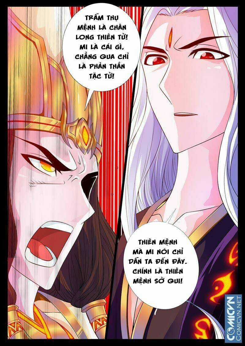Long Phù Chi Vương Đạo Thiên Hạ Chapter 1 trang 7