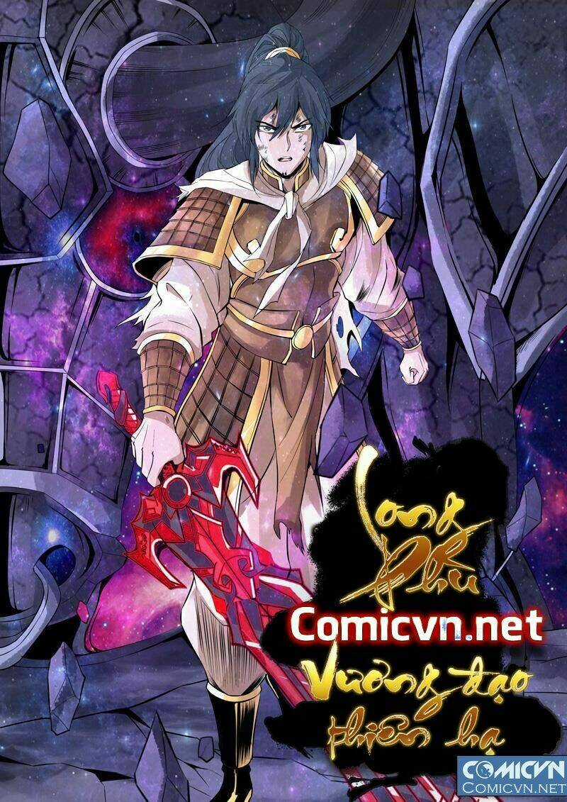 Long Phù Chi Vương Đạo Thiên Hạ Chapter 101 trang 0