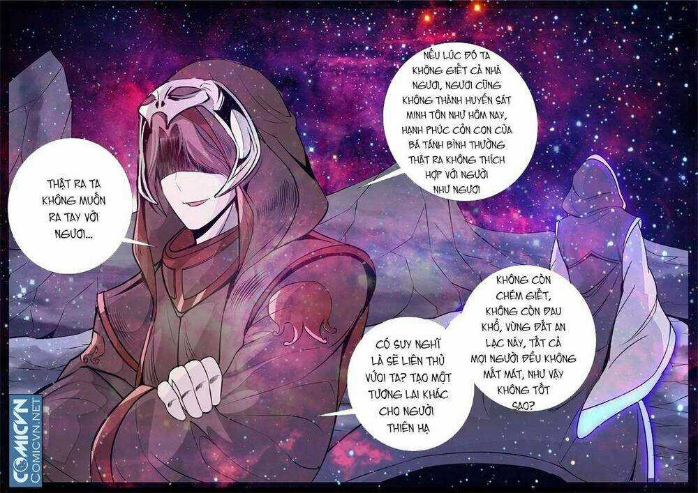 Long Phù Chi Vương Đạo Thiên Hạ Chapter 120 trang 12