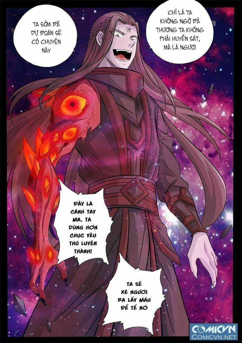 Long Phù Chi Vương Đạo Thiên Hạ Chapter 130 trang 9