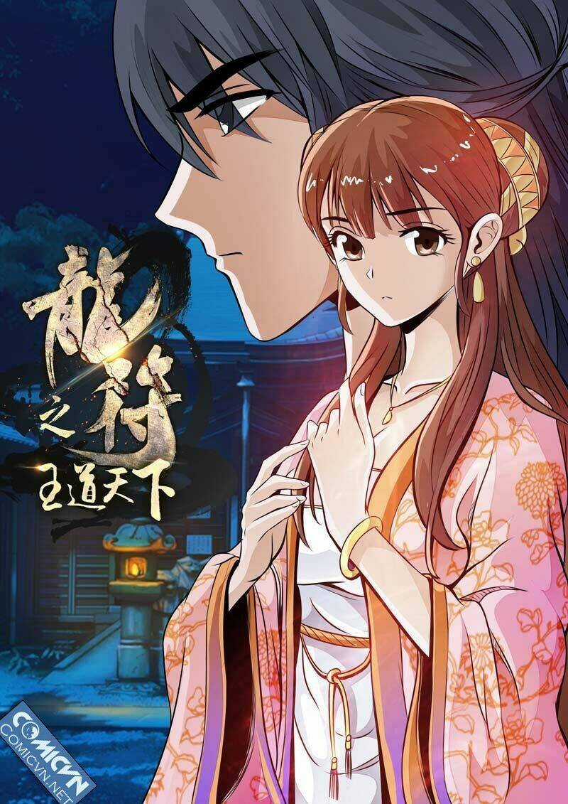 Long Phù Chi Vương Đạo Thiên Hạ Chapter 18 trang 0