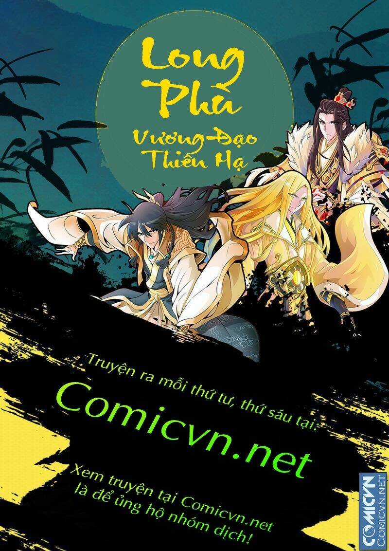 Long Phù Chi Vương Đạo Thiên Hạ Chapter 18 trang 8