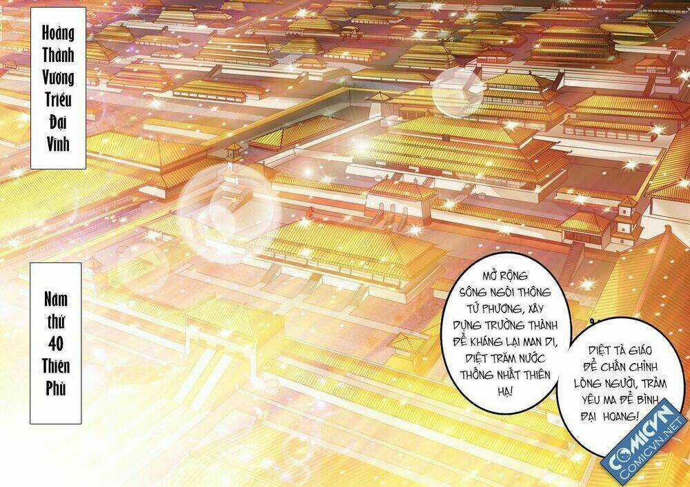 Long Phù Chi Vương Đạo Thiên Hạ Chapter 2 trang 4