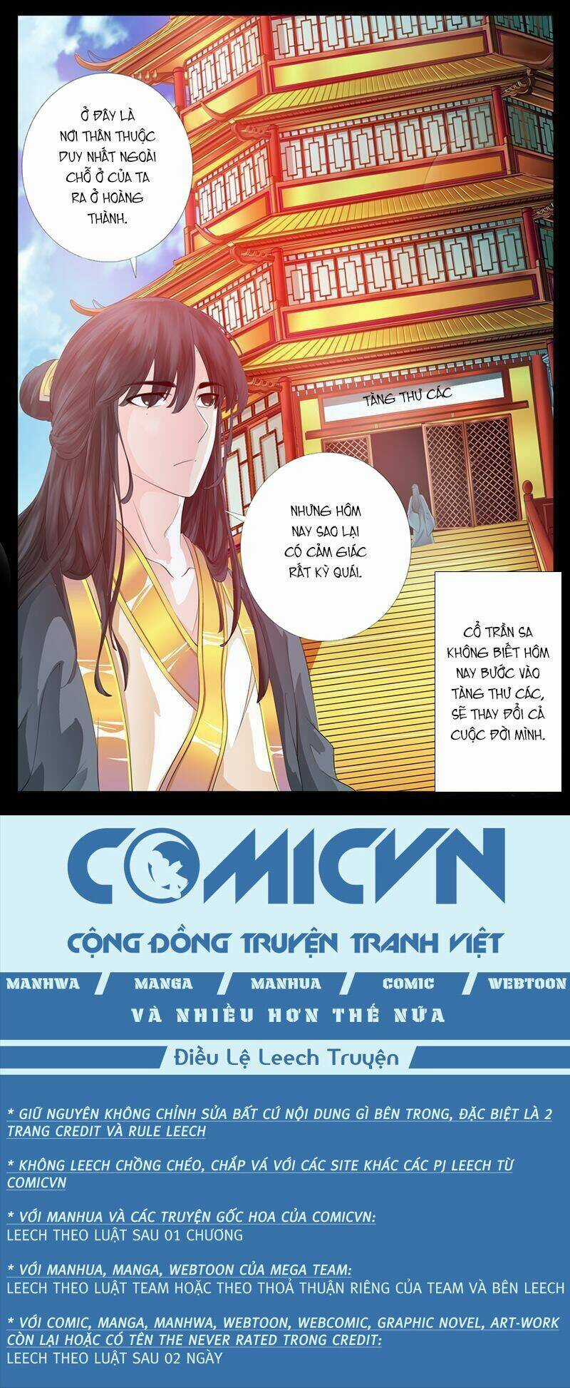 Long Phù Chi Vương Đạo Thiên Hạ Chapter 3 trang 15