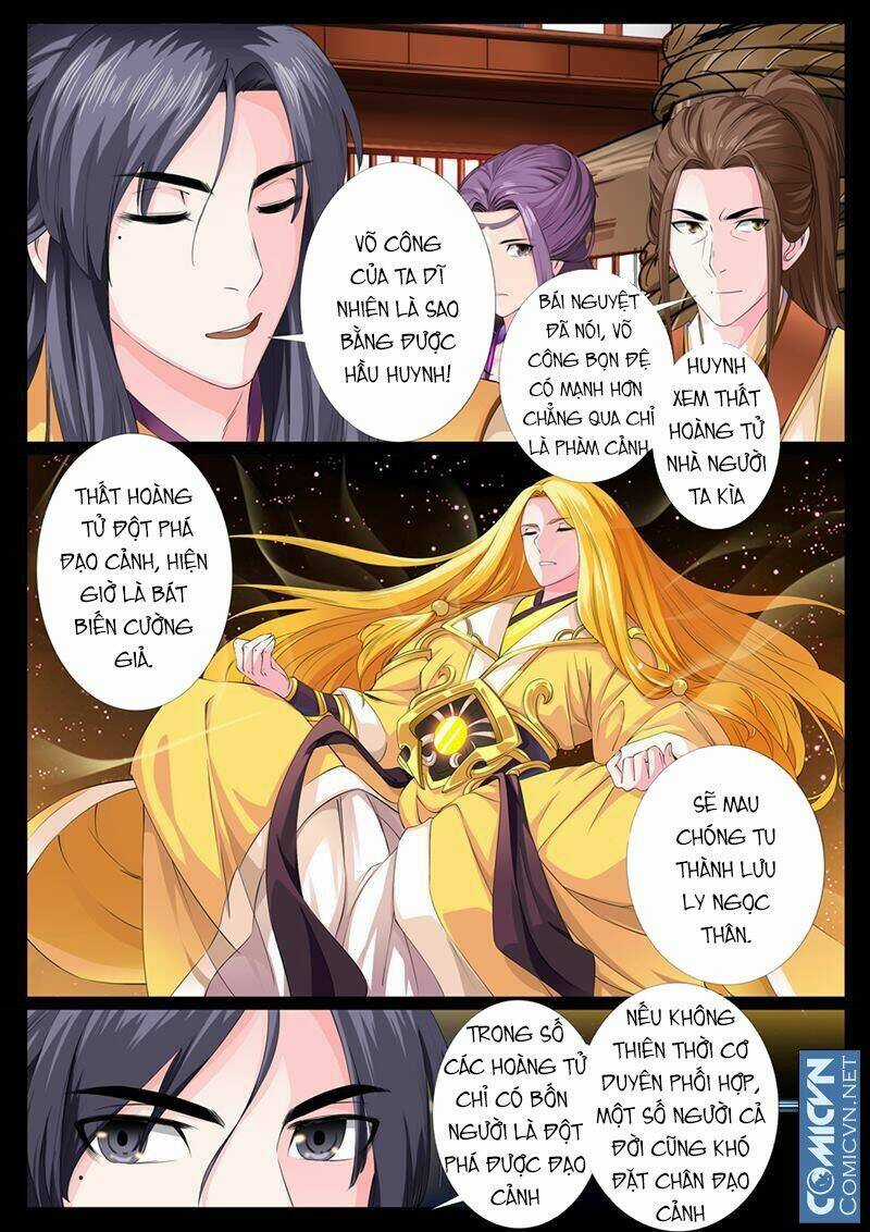 Long Phù Chi Vương Đạo Thiên Hạ Chapter 3 trang 3