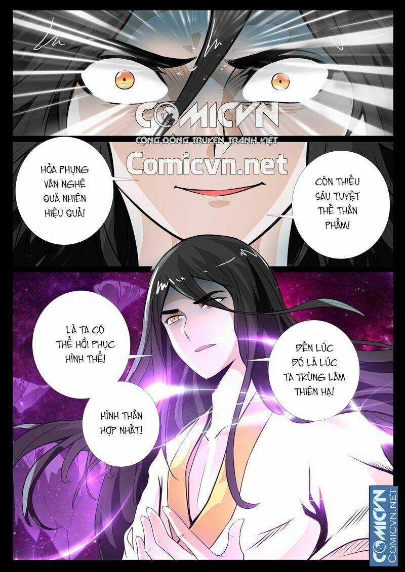 Long Phù Chi Vương Đạo Thiên Hạ Chapter 33 trang 0
