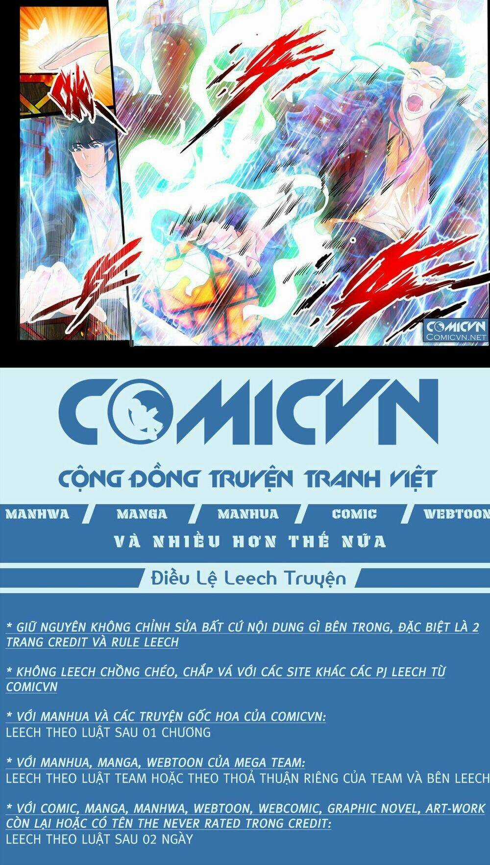 Long Phù Chi Vương Đạo Thiên Hạ Chapter 4 trang 6