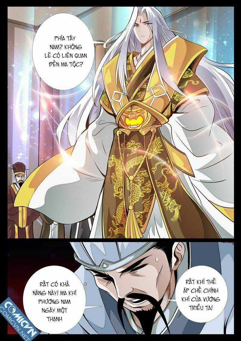 Long Phù Chi Vương Đạo Thiên Hạ Chapter 44 trang 1