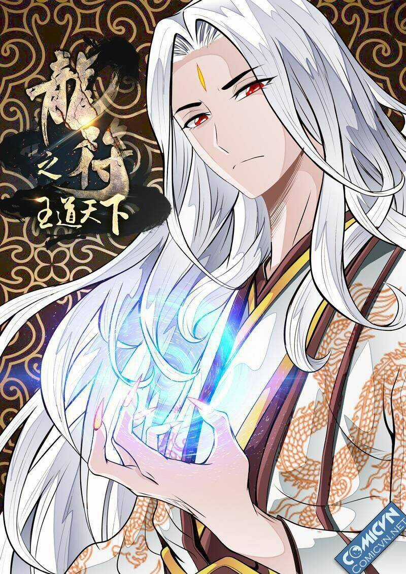 Long Phù Chi Vương Đạo Thiên Hạ Chapter 53 trang 0