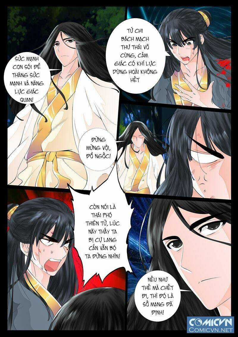 Long Phù Chi Vương Đạo Thiên Hạ Chapter 8 trang 11