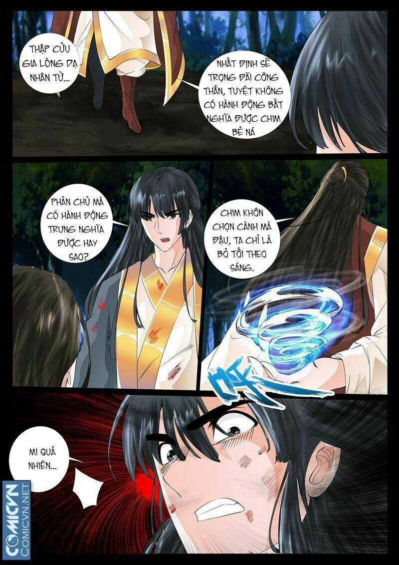 Long Phù Chi Vương Đạo Thiên Hạ Chapter 9 trang 6