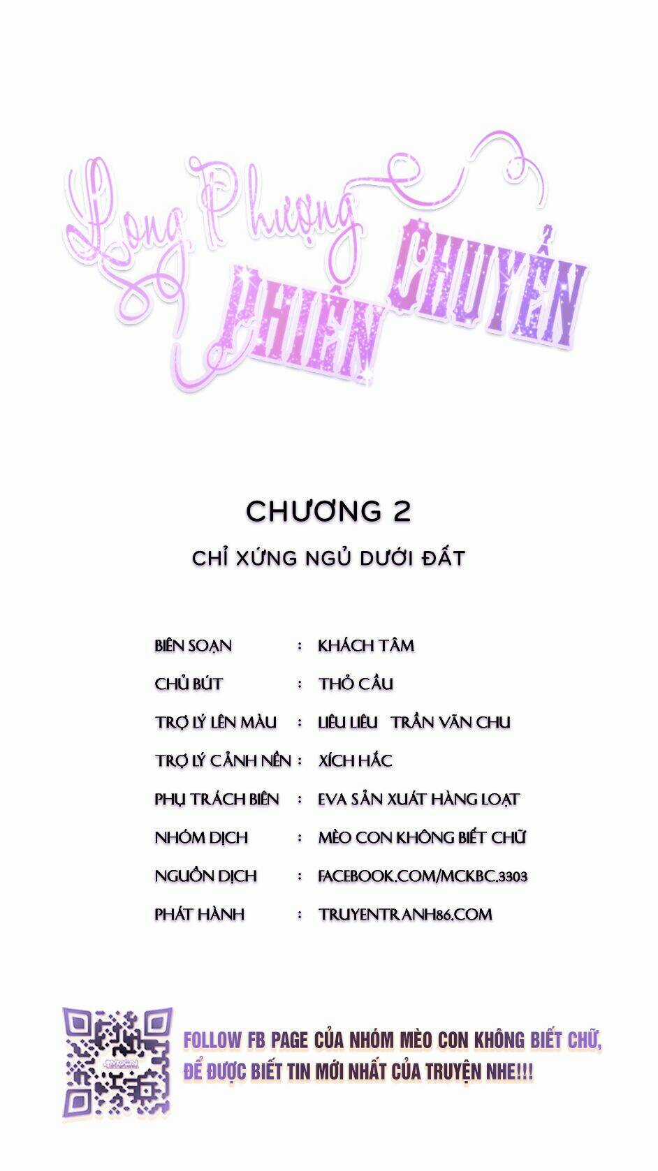 Long Phượng Phiên Chuyển Chapter 2 trang 3